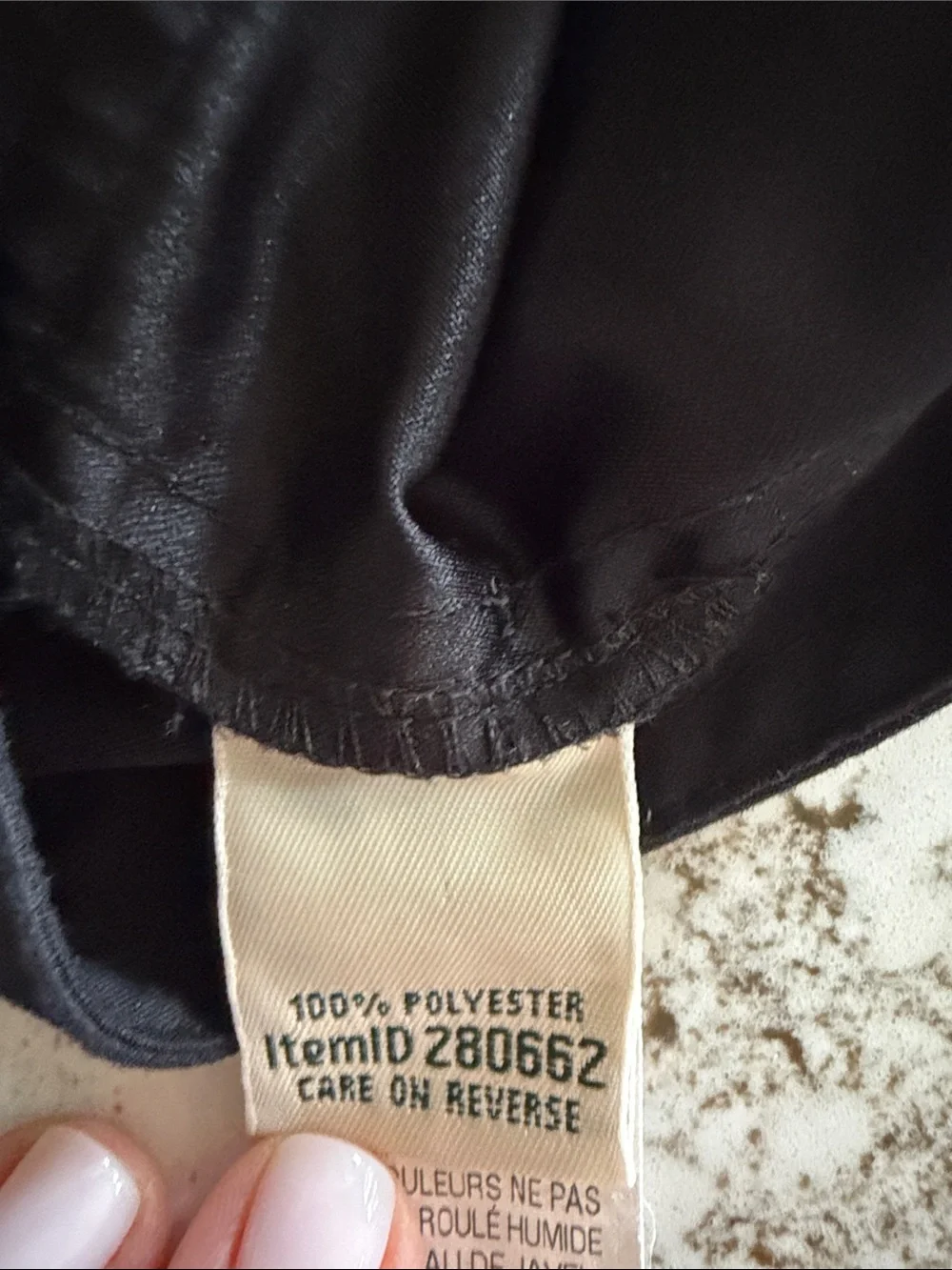 L.L. Bean Black Comfort Shorts Black 6